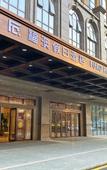 Туры в отель Fuao Holiday Hotel