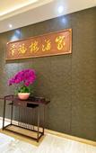 Туры в отель Fuao Holiday Hotel