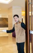 Туры в отель Fuao Holiday Hotel