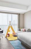 Туры в отель Jiaxing Marriott Hotel