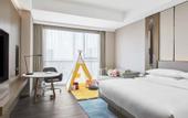 Туры в отель Jiaxing Marriott Hotel