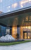 Туры в отель Jiaxing Marriott Hotel