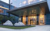 Туры в отель Jiaxing Marriott Hotel