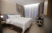 Туры в отель Homeinn · neo (Xinghua Zhengbanqiao Former Residence Jindongmen Old Street)