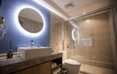 Туры в отель Homeinn · neo (Xinghua Zhengbanqiao Former Residence Jindongmen Old Street)