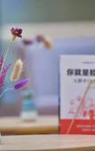 Туры в отель Homeinn Selected Hotel (Wuhan Chuhehan Street Hongshan Square Subway Station)