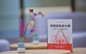 Туры в отель Homeinn Selected Hotel (Wuhan Chuhehan Street Hongshan Square Subway Station)