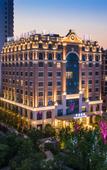 Туры в отель Ramada by Wyndham Zhumadian West Station