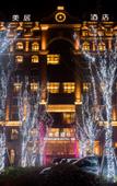 Туры в отель Ramada by Wyndham Zhumadian West Station