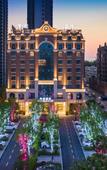 Туры в отель Ramada by Wyndham Zhumadian West Station