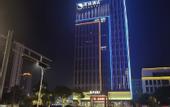 Туры в отель MEHOOD LESTIE Hotel (Yancheng North Station Aegean Shopping Park)