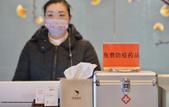 Туры в отель MEHOOD LESTIE Hotel (Yancheng North Station Aegean Shopping Park)