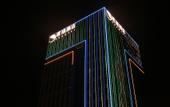 Туры в отель MEHOOD LESTIE Hotel (Yancheng North Station Aegean Shopping Park)