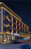 Туры в отель TSINGPLE HOTEL