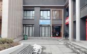 Туры в отель i Electronic Sports Hotel (Zhengzhou Xinzheng Mengzhuang Subway Station)