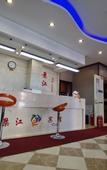 Туры в отель Jingjiang Express Hotel