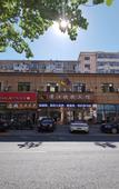 Туры в отель Jingjiang Express Hotel