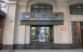 Туры в отель Superior Hotel (Taiyuan Jinyang Street Bethune Hospital)