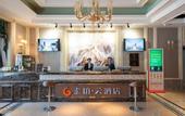 Туры в отель Superior Hotel (Taiyuan Jinyang Street Bethune Hospital)