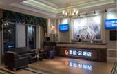 Туры в отель Superior Hotel (Taiyuan Jinyang Street Bethune Hospital)