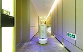 Туры в отель Yunyi Zizai Hotel (Hohhot International Convention and Exhibition Center)