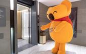 Туры в отель Yunyi Zizai Hotel (Hohhot International Convention and Exhibition Center)