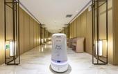 Туры в отель Yunyi Zizai Hotel (Hohhot International Convention and Exhibition Center)