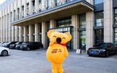 Туры в отель Yunyi Zizai Hotel (Hohhot International Convention and Exhibition Center)