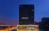 Туры в отель Yunyi Zizai Hotel (Hohhot International Convention and Exhibition Center)