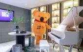Туры в отель Yunyi Zizai Hotel (Hohhot International Convention and Exhibition Center)