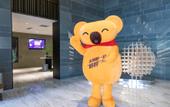 Туры в отель Yunyi Zizai Hotel (Hohhot International Convention and Exhibition Center)