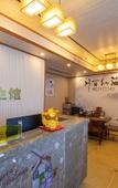 Туры в отель Ruiyuan Garden Hotel
