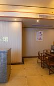 Туры в отель Ruiyuan Garden Hotel