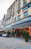 Туры в отель Ruiyuan Garden Hotel