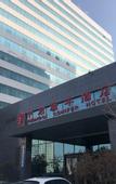 Туры в отель Zhongqi Hotel (Jiaozhou Shanghe Demonstration Zone)
