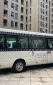 Туры в отель HOTEL35  Lishui Thirty Five Art House Hotel