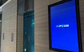 Туры в отель HOTEL35  Lishui Thirty Five Art House Hotel