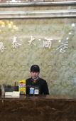 Туры в отель Zhuji Huayang Xinfulong Hotel