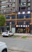 Туры в отель Huayi Select Hotel (Nanchang West Railway Station South China City Wangcheng New District Branch