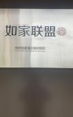 Туры в отель Huayi Select Hotel (Nanchang West Railway Station South China City Wangcheng New District Branch