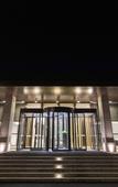 Туры в отель Qingdao Yihai Garden Hotel (Jimo Hot Spring Branch)