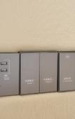 Туры в отель Qingdao Yihai Garden Hotel (Jimo Hot Spring Branch)