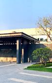 Туры в отель Midea Shunde, A Tribute Portfolio Hotel
