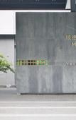 Туры в отель Midea Shunde, A Tribute Portfolio Hotel