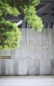 Туры в отель Midea Shunde, A Tribute Portfolio Hotel