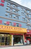 Туры в отель Yuefeng Hotel