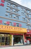 Туры в отель Yuefeng Hotel