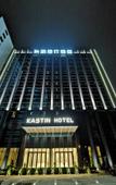 Туры в отель Kastin Hotel