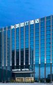 Туры в отель Kastin Hotel