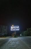 Туры в отель Kastin Hotel